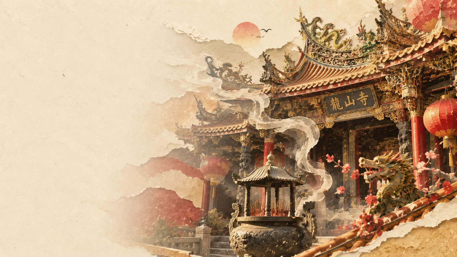 龍山寺月老